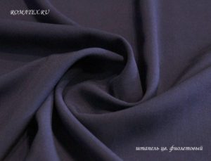 Ткань штапель фиолетового цвета