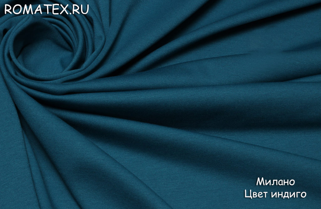 new милано цвет индиго new милано цвет индиго